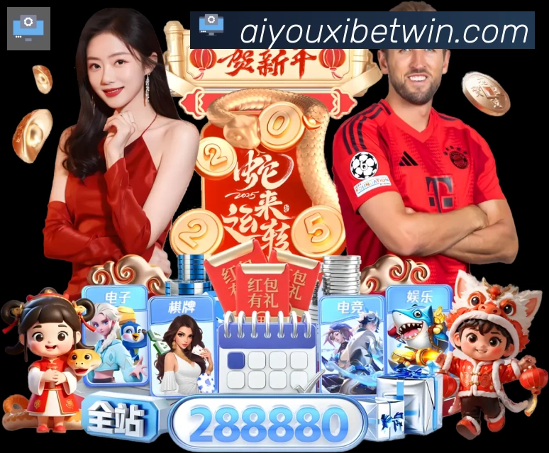 奖项证书
